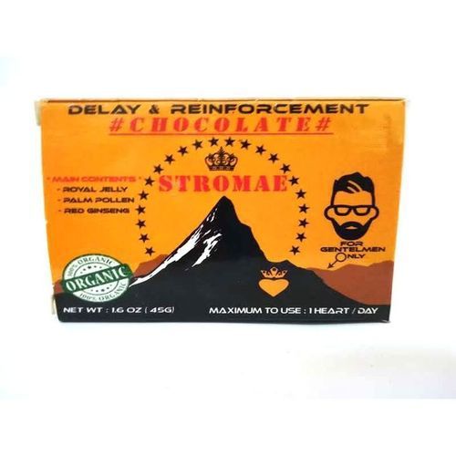 شكلاطة القوة